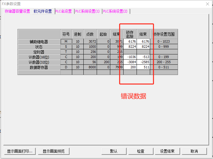 1721357826537.png 1721357826537.png