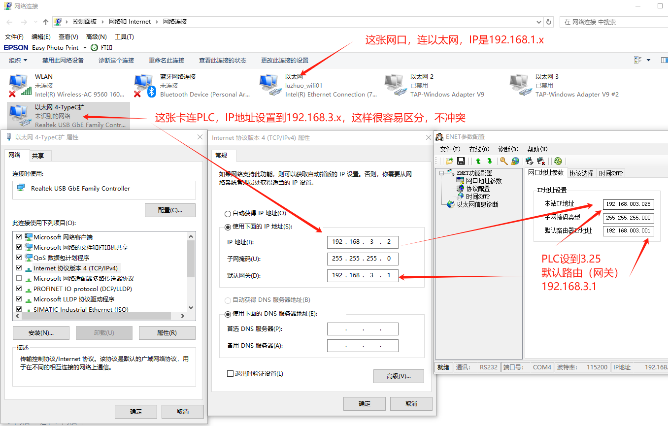 1721436916829.png 1721436916829.png