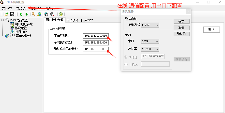 1721437076959.png 1721437076959.png